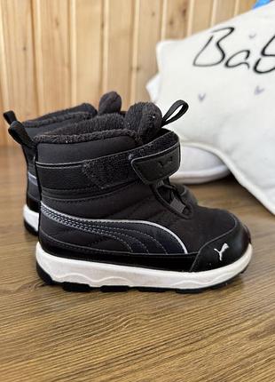 Чоботи дитячі зимові puma