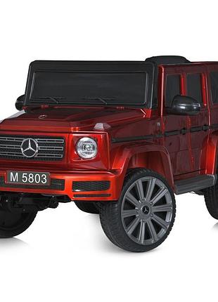 Дитячий електромобіль квадроцикл m 5803eblrs-3 до 35 кг