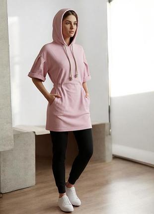 Розовое короткое мини платье свитшот худи свободное оверсайз спортивное bershka xs s m