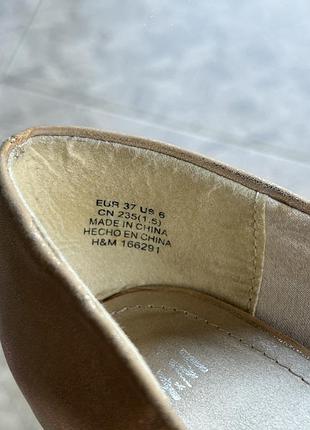 Туфлі h&m золоті 5
