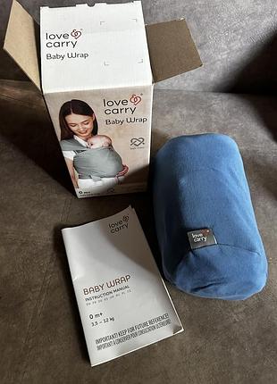 Трикотажний слінг-шарф love & carry baby wrap / блакитний слінг для немовлят