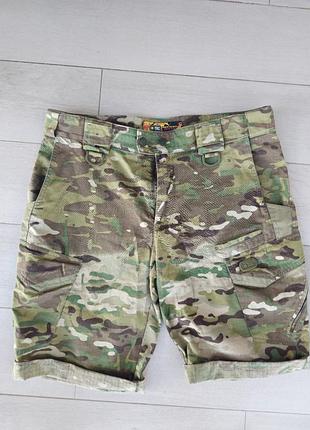 Шорти m-tac aggressor short mc
