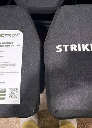 Полегшені сертифіковані керамічні бронеплити specprom україна 6 клас, вага 2,4 кг.