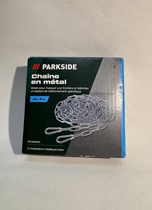 Металевий ланцюг parkside