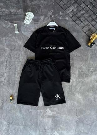 Молодежный костюм calvin klein