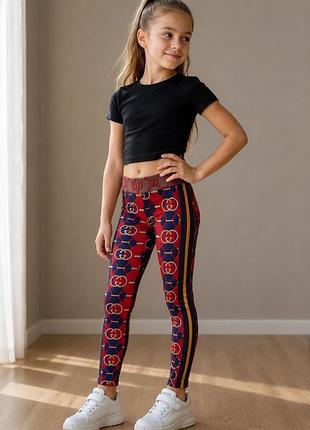 Стильні лосини gucci style для дівчинки 9–10 років