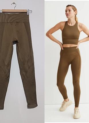 H&amp;m sport спортивные леггинсы для фитнеса женские коричневые, 170/80 cm