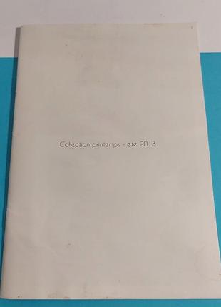 Каталог  , журнал,  франция,  колекция 2013, женское белье