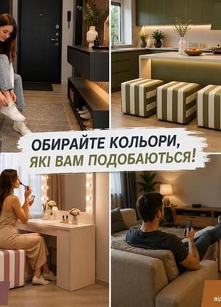 Пуфік м’який 40х40х37 см банкетка для прихожої пуф для взування  пуф у спальню, вітальню, дитячу  екошкіра