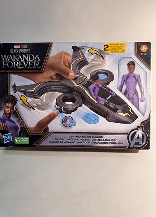 Игровой набор hasbro marvel black panther wakanda forever: vibranium blast sunbird