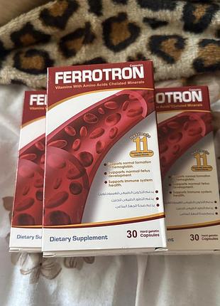 Ferrotron — дієтична добавка,що є комплексним джерелом хелатного заліза, вітамінів та мінералів.
