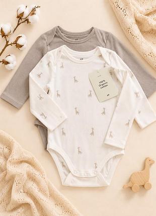 Боді h&m (наборами)