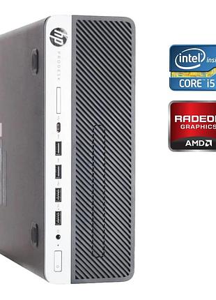 Пк б-класс hp prodesk 600 g3 sff / intel core i5-6500 (4 ядра по 3.2 - 3.6 ghz) / 16 gb ddr4 / 256 gb ssd nvme / amd radeon hd