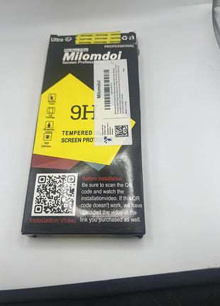 Захисне скло  samsung galaxy s23 ultra.