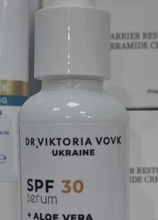 Солнцезащитная увлажняющая сыворотка для лица dr.vovk spf 30