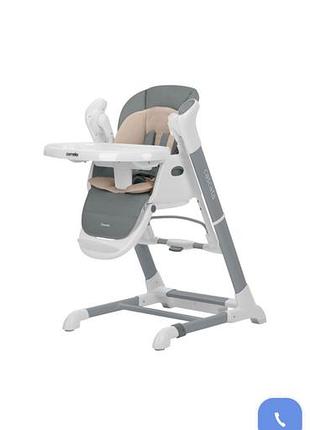 Стілець для годування стілець гойдалка carrello cascata 3 в 1