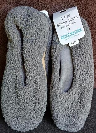Тапочки теплые, под барашка,eur 35-38, 39-42