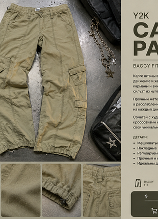 Cargo pants bdg 10/10 size  s-m