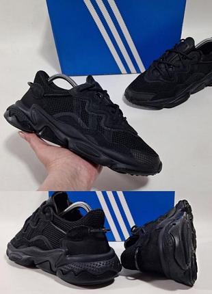 Кроссовки adidas ozelia (р. 37,5- 38 / 24 см) оригинал h03132 / spezial campus ozelia