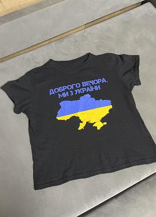 Футболка.   .