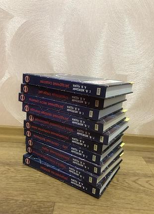 Серія книг «опасно: аномальная зона» (10 книг) — г. железняк, а. козка (ксд)