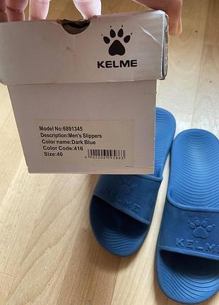 Шльопки літні підліткові сині kelme