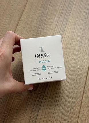 Продукт — очищувальна маска для обличчя image skincare i mask purifying probiotic mask об'ємом 57 г.