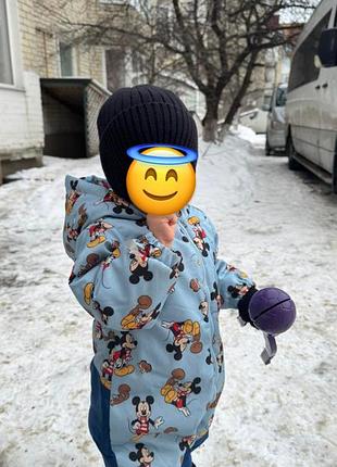 Комбінезон демі