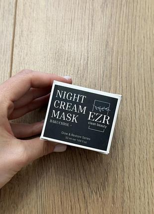 Ezr clean beauty night cream mask — це нічна маска для обличчя з бакучіолом
