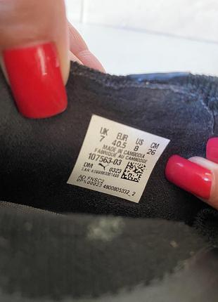 Бутси puma king 7
