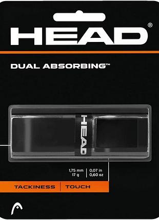 Обмотка head hydrosorb