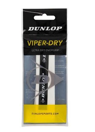 Обмотки dunlop viperdry ogrip