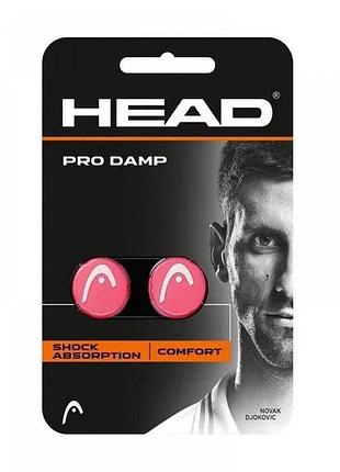 Віброгасники head pro damp