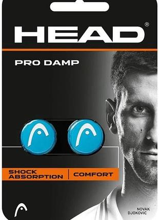 Віброгасники head pro damp