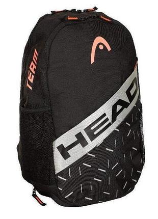 Рюкзак head team backpack 21l
