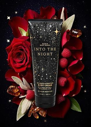 Крем для тіла into the night від bath and body works