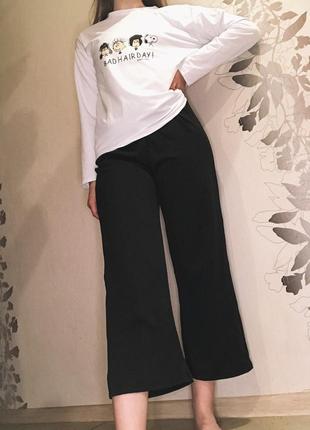 Домашний костюм