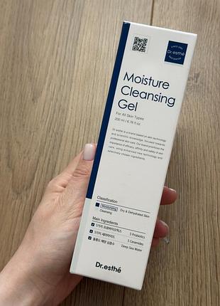 Зволожувальний гель для вмивання dr.esthé moisture cleansing gel (об'ємом 200 мл).