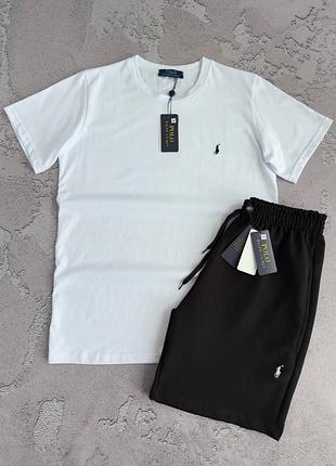 Костюм ralph laurent футболка шорты!