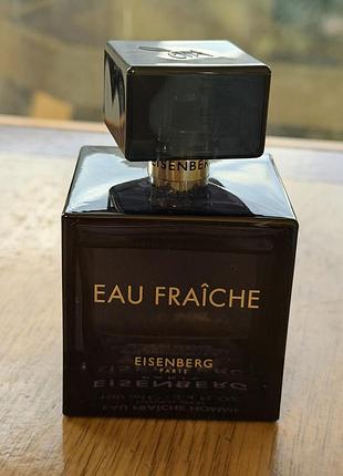Eau fraîche eisenberg 5