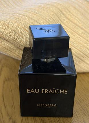Eau fraîche eisenberg 3