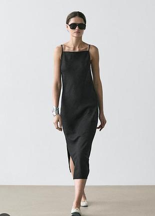 Идеальный льняной сарафан с разрезом на бретельках new look
