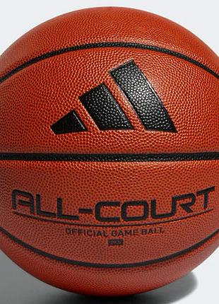 М'яч баскетбольний adidas all court 3.0