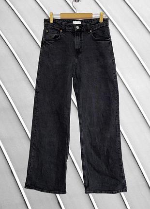 Женские черные джинсы h&amp;m 40 m l оригинал эйчем широкие джинсы wide leg темно-серые джинсы плотное деним стан идеал 46 48