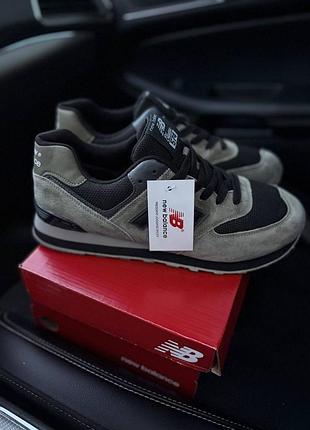 New balance 574 khaki