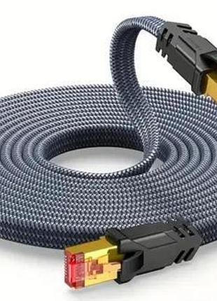 Мережевий кабель патч-корд rj45 - rj45 cat 8 snowkids 5м