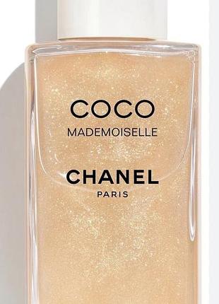 Олія для тіла chanel