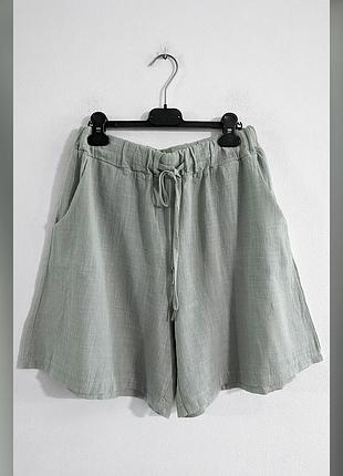 Шорти подовжені new collection