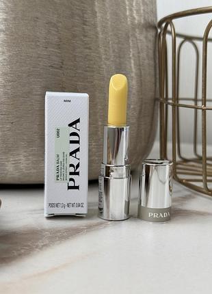 Prada balm u002 banana yellow — інноваційний бальзам для губ
