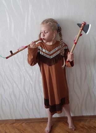 Костюм индианец. размер 7-9 лет